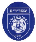 צפרירים חולון- בחזרה לליגת העל