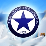 אטרומיטוס אתונה - חלום יווני
