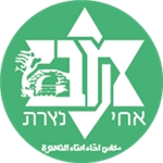 נצרת סרט מלחמה