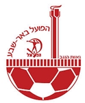 הפועל ב"ש  - גאוות הנגב