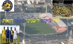 אין מקום לשנינו בעיר הזאת 