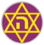 הכח-עמידר רמת גן- האימפריה עוד תחזור (טלאי העברית)