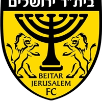 ביתר ירושלים - ''זהירות אריות בדרך'' 