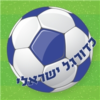 מצילים את הכדורגל הישראלי