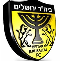 בית"ר ירושלים - הזדמנות של פעם בחיים