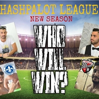 Football Manager - בילוי חברתי