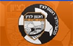 עירוני ראשל"צ- הדרך בחזרה