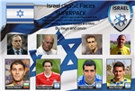 חבילת פרצופים ישראלית (claSSic)