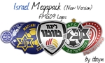 הורדה חבילת סמלים ישראלית (FMG'09)