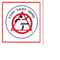 הורדה העברות מעורבות בישראל 8\29